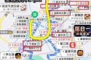 天津旅游攻略小红书_天津旅游线路推荐