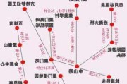 福州到厦门旅游攻略-福州到厦门旅游自助游攻略