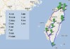 宝岛台湾旅游攻略图,宝岛台湾旅游攻略