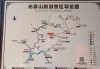 四川光雾山旅游攻略最新版图片_四川光雾山旅游攻略最新版