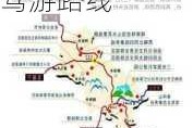 文山旅游攻略自驾游路线图片-文山旅游攻略自驾游路线