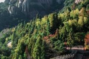 太姥山旅游攻略一日游价格,太姥山风景区旅游攻略