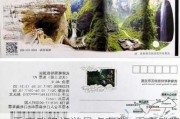 重庆武隆旅游景点在哪_重庆武隆旅游景点门票价格