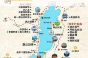 大理游玩两天怎么安排-大理旅游路线两天多少钱啊