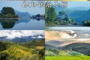 丽水十大旅游攻略,丽水旅游攻略一览表最新