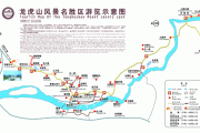 龙虎山旅游攻略一日游线路_龙虎山旅游攻略一日游线路自驾