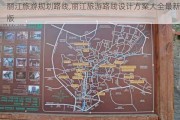 丽江旅游规划路线,丽江旅游路线设计方案大全最新版