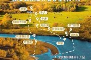 阿尔山旅游攻略必玩9月9日,阿尔山旅游攻略必玩9月9日