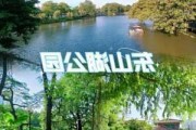 广州东湖公园在哪里_广州东湖公园的景点介绍