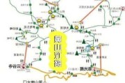 黄山自驾游攻略一日游,黄山自驾游攻略一日游路线