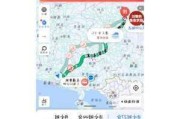 广州至成都旅游攻略-广州至成都沿途有什么景点