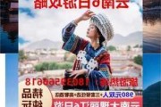 西安春季旅游攻略-西安春季旅游景点