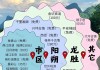 桂林旅游自由行攻略三天费用-桂林攻略自助游三日费用