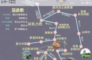 香港旅游攻略自由行攻略最新-香港旅游路线推荐详细