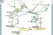 安徽旅游跟团三日游_安徽旅游攻略4天三晚跟团游路线