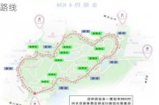 紫马岭公园攻略最新路线_紫马岭公园游玩路线