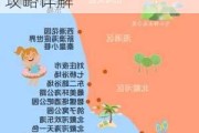 北戴河旅游路线及攻略详解图_北戴河旅游路线及攻略详解