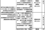 科技馆北京门票价格-科技馆攻略北京