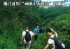 厦门太姥山旅游攻略_太姥山自由行攻略