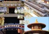 春节旅游攻略自助游_2021年春节旅游攻略