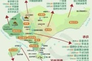 巴厘岛旅游攻略自由行,巴厘岛旅游攻略自由行多少钱