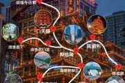 重庆到福建旅游攻略自驾游,重庆到福建旅游攻略