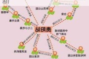 贵阳攻略旅游攻略最新路线_贵阳攻略旅游攻略最新