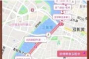 上海外滩攻略自助游攻略-上海外滩攻略路线图