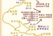 峨眉山一天游玩路线,峨眉山旅游攻略一天要多少钱