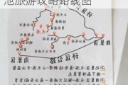 长春到长白山天池旅游攻略路线,长春到长白山天池旅游攻略路线图