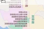 东三省旅游线路推荐-东三省旅游景点排名前十名