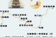 敦煌旅游讲解_敦煌旅游路线配音推荐