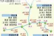 云南四川旅游攻略最佳路线,云南四川旅游路线推荐理由