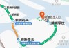 杨桃公园公交车路线-杨桃公园公交车路线时间表