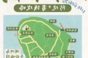 涠洲岛攻略表格-涠洲岛省钱攻略