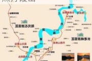 2020韶关徒步路线丹霞-韶关景点十大旅游景点丹霞山