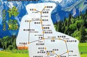 新疆旅游景点气温-新疆旅游景点气温多少度