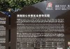 恩施旅游攻略恩施导游,恩施旅游景点导游电话