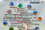 甘南旅游攻略自驾路线,甘南旅游攻略 自驾