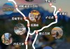 丽江旅游线路规划方案,丽江旅游路线行程规划