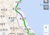 上海到青岛自由行旅游攻略-上海到青岛旅游路线