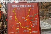 连云港花果山旅游攻略必玩的景点-连云港花果山游玩路线