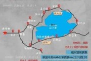 青海湖旅游-完全攻略,青海湖攻略及费用