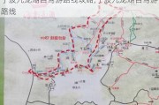 宁波九龙湖自驾游路线攻略,宁波九龙湖自驾游路线