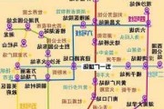 到长沙旅游路线_长沙旅游路线图手绘