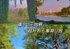 南宁五象湖公园游玩攻略,南宁五象湖公园出租