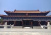 白水寺森林公园好玩吗_白水寺森林公园在哪