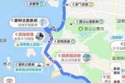 去珠海旅游攻略自由行贴吧_去珠海旅游攻略