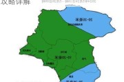 昌黎翡翠岛天气预报_昌黎翡翠岛旅游攻略详解