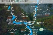 冬季九寨沟自驾游路况怎么样-冬季九寨沟旅游攻略自助游攻略